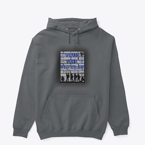 Drug War Veteran Hoodie